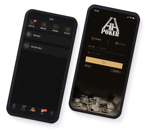 HHpoker24小时客服电话